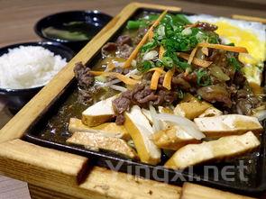 肉坨子的做法，肉坨子的做法豆腐