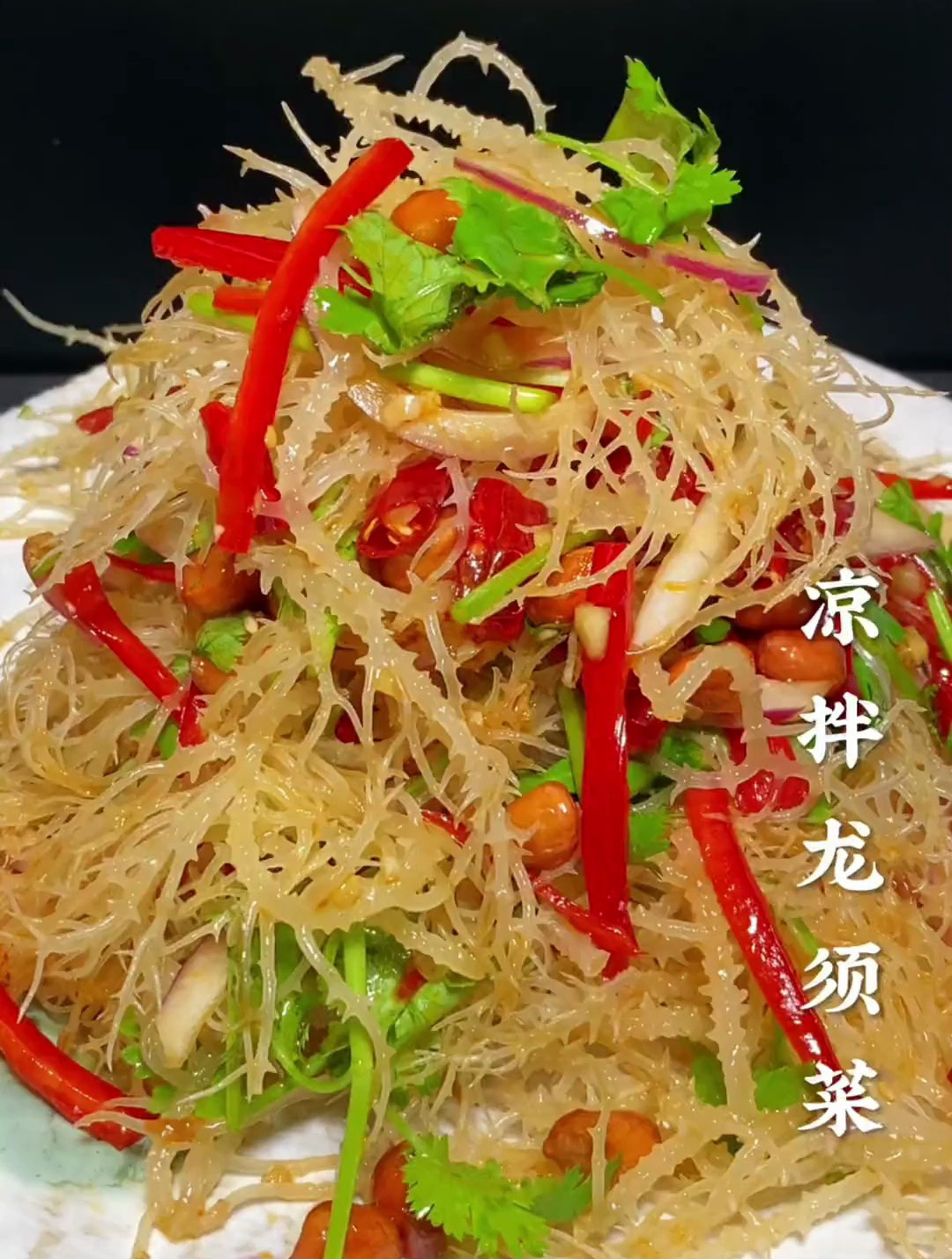 龙须菜的做法凉拌菜，龙须菜的做法凉拌菜怎么做